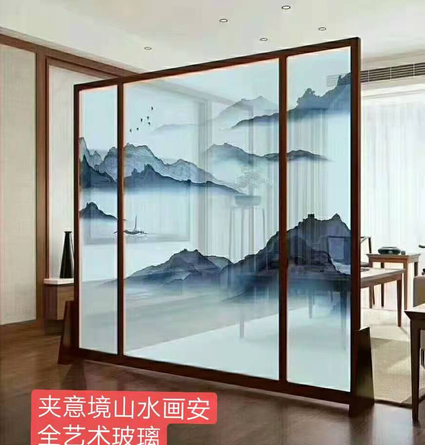 夹意境山水画艺术玻璃2